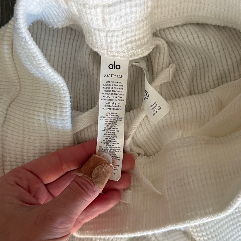 ALO Yoga White Track Pants - Picture 4 of 5